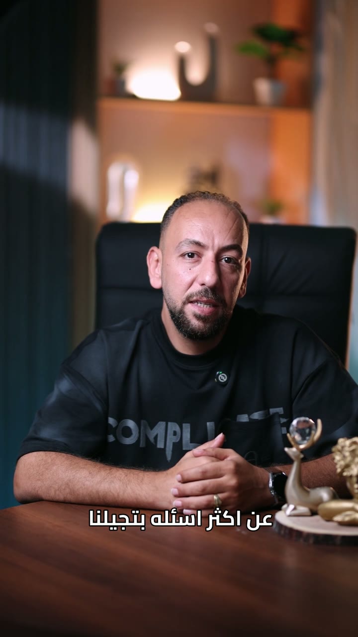 مقطع من مشروع أفينيو — لقطات من الموقع